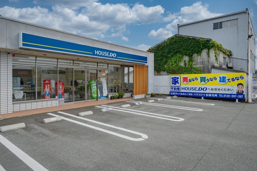 ブログサムネイル