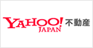 Yahoo不動産