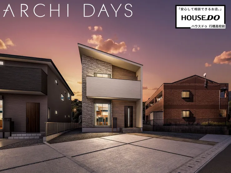 ブログサムネイル