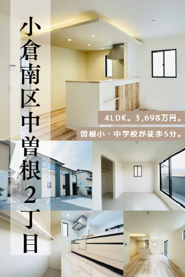 ブログサムネイル