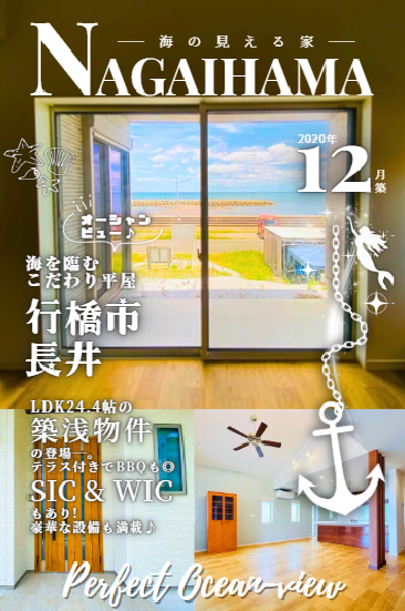 ブログサムネイル