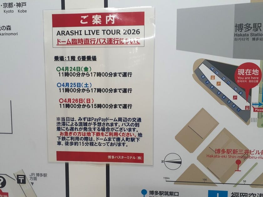 ブログサムネイル