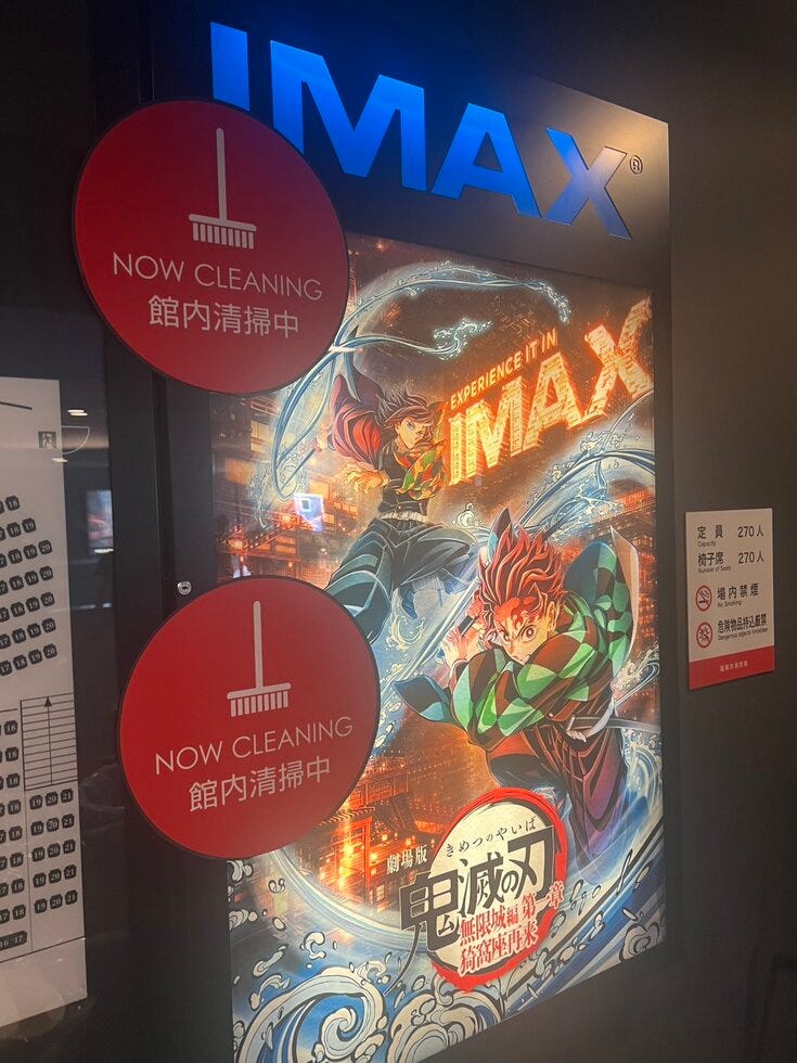 ブログサムネイル