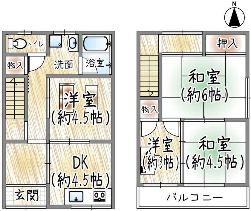 最短当日出荷 GWセール 新品テラス！ インテリア・住まい・小物