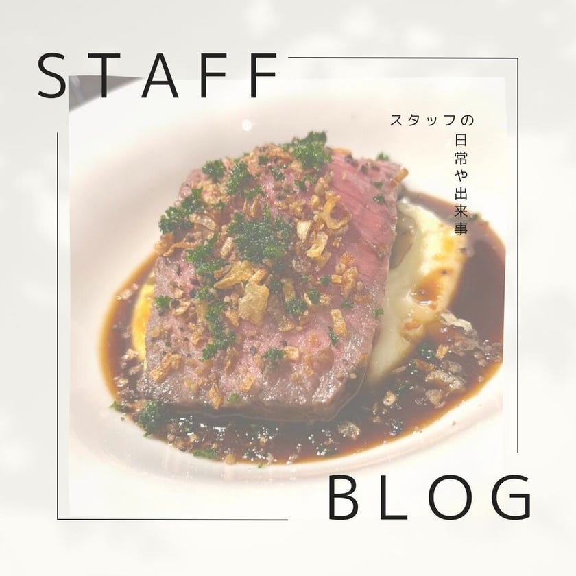 ブログサムネイル
