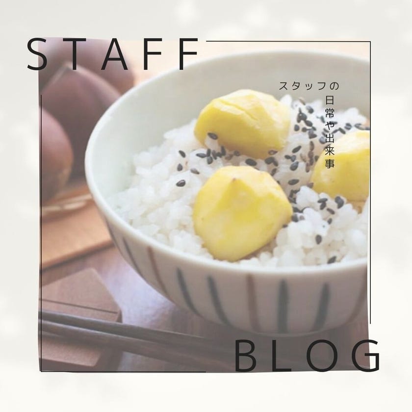 ブログサムネイル