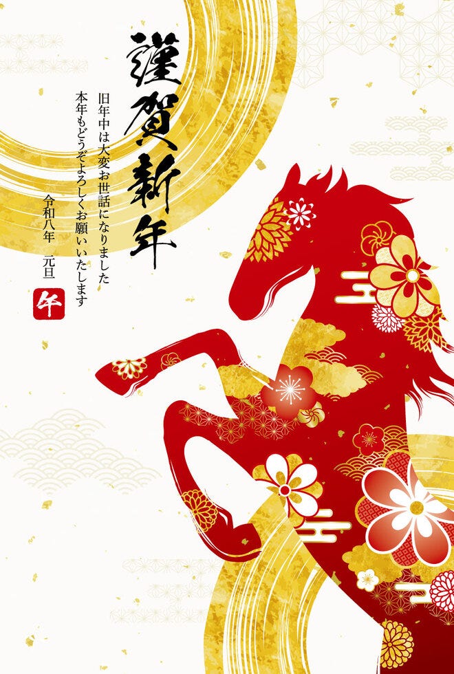 ブログサムネイル