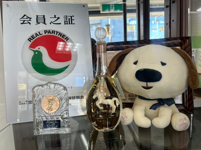 ブログサムネイル