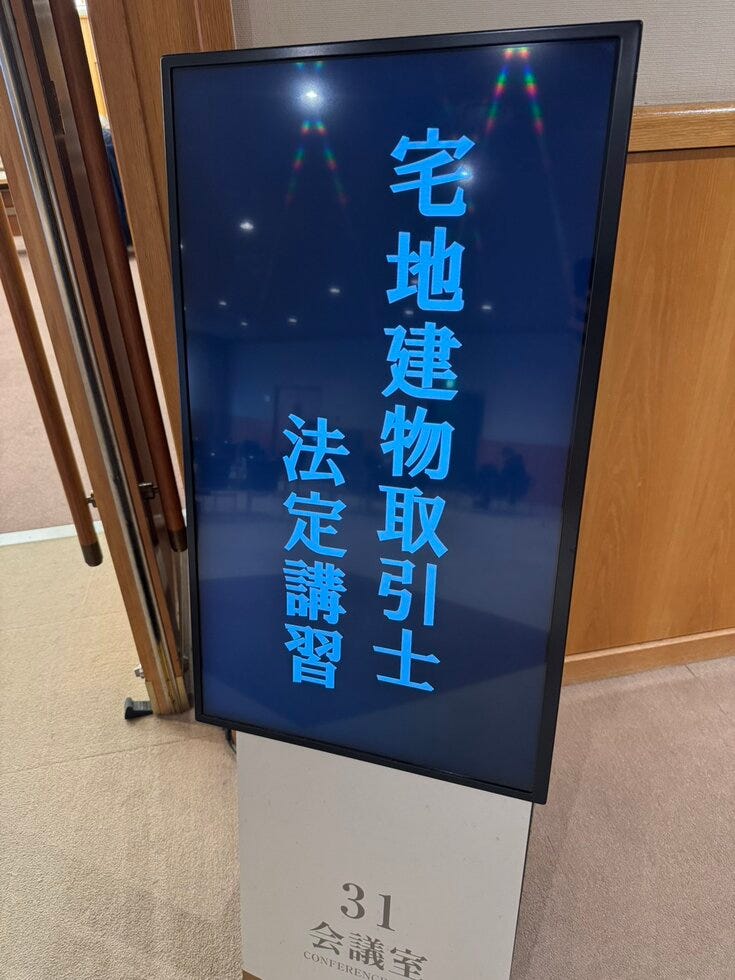 ブログサムネイル