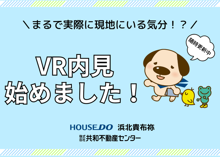 info