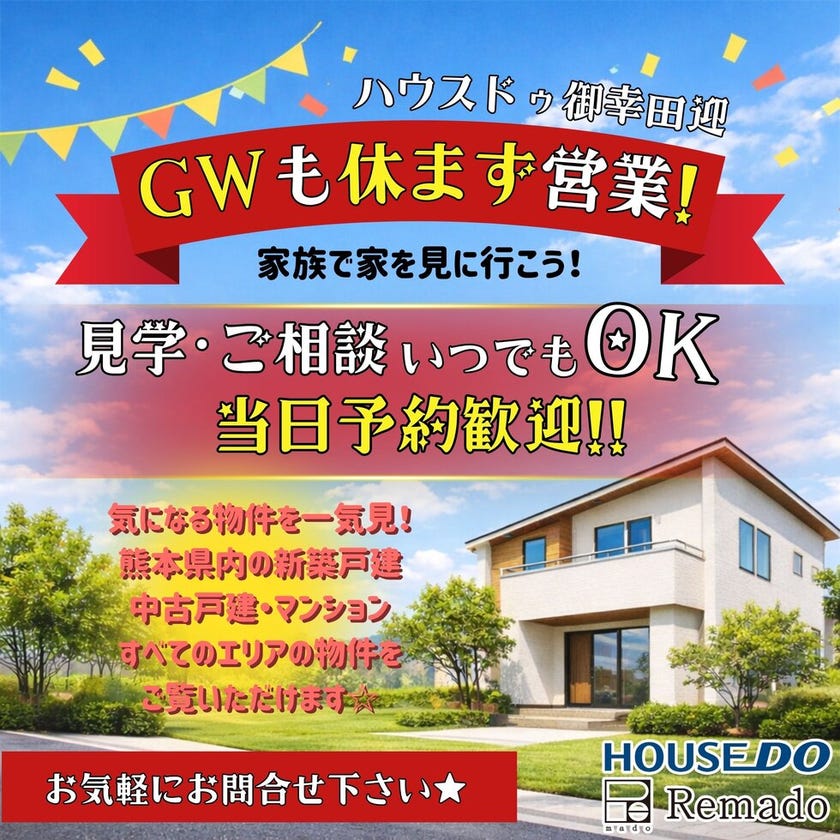 info