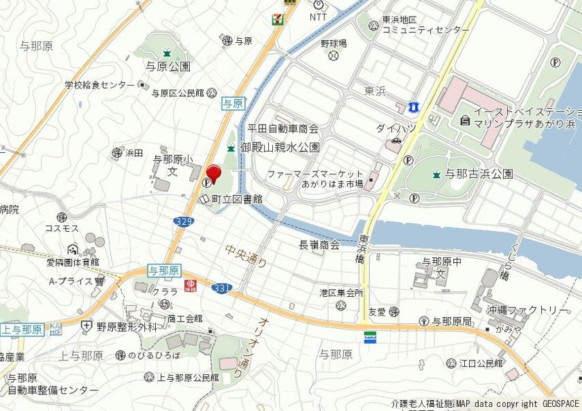 与那古浜公園 与那原町　与那原大綱曳まつり 御殿山青少年広場