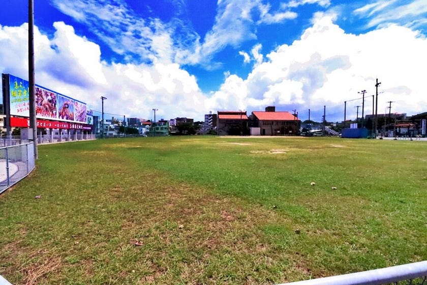 与那原町字東浜 御殿山青少年広場