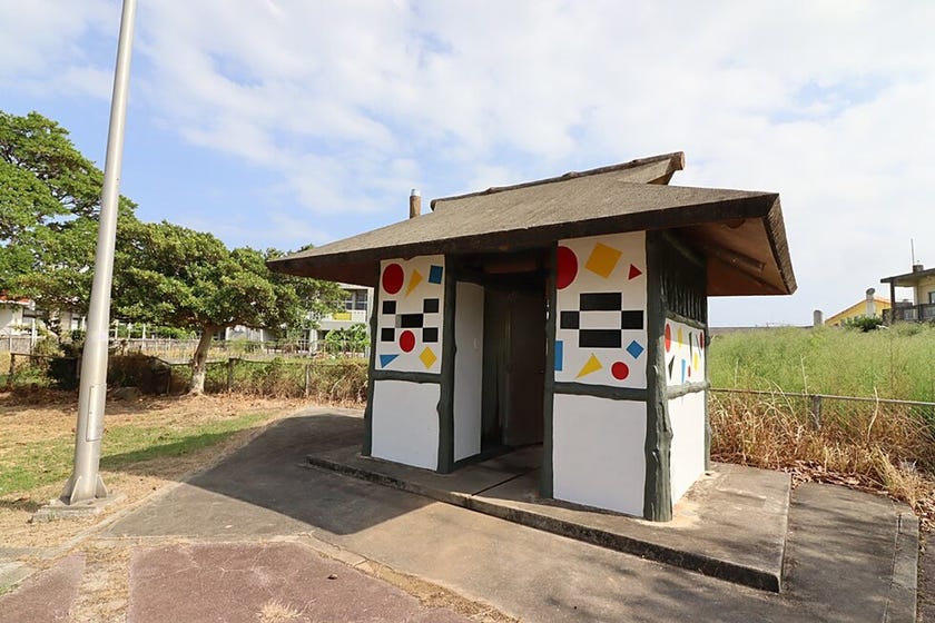 与那城児童公園　トイレ　西原町