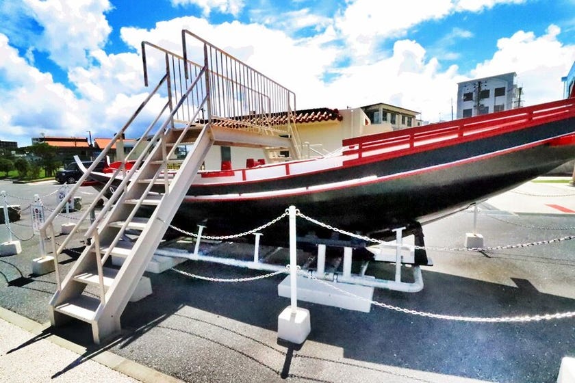 御殿山親水公園 山原船