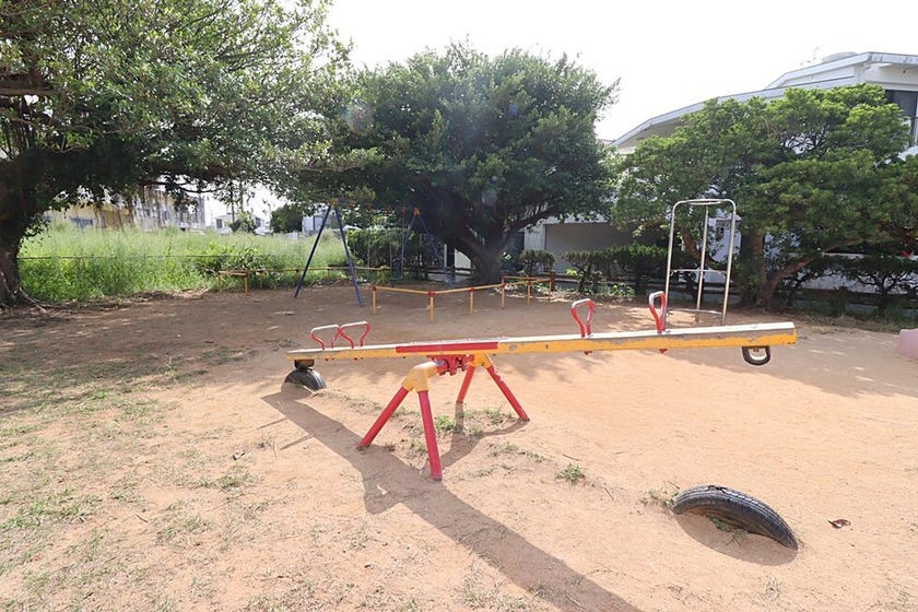 与那城児童公園　シーソー　西原町