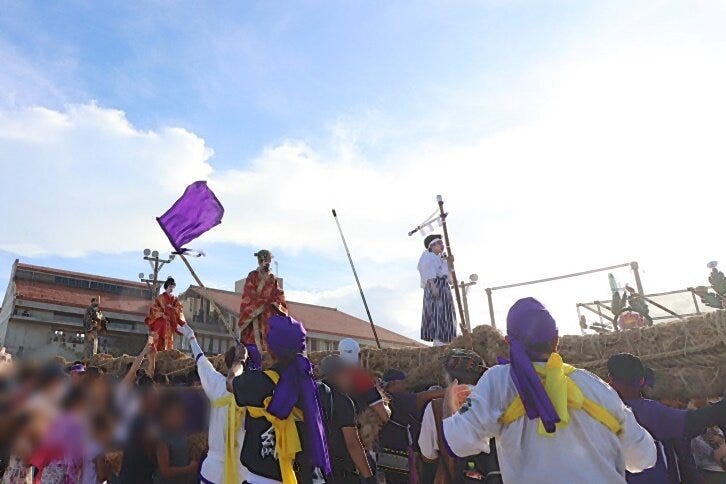 与那原大綱曳まつり