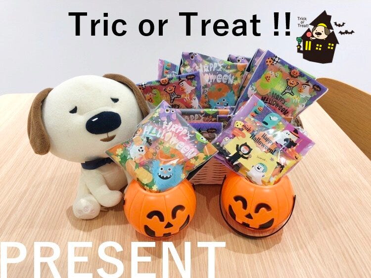 ハロウィン　イベント　DOくん