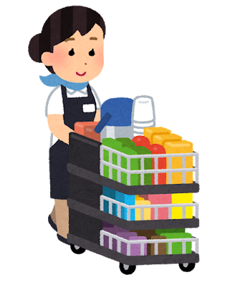 ブログサムネイル