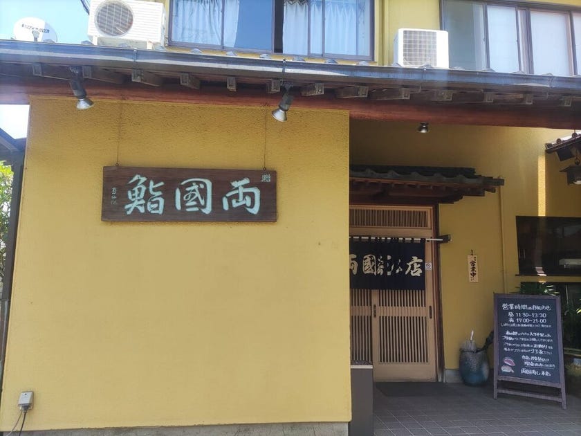 ブログサムネイル