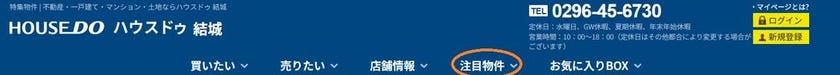 ブログサムネイル