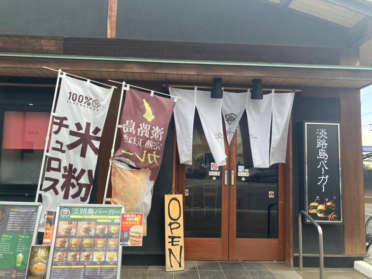 ブログサムネイル