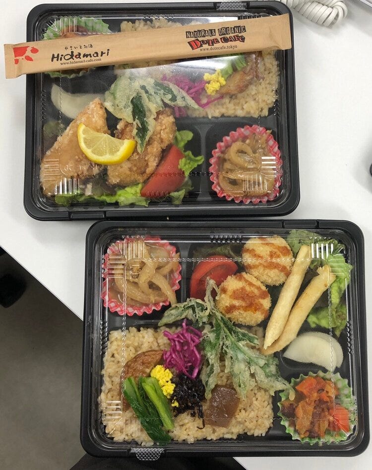 初蒲田ランチ ハウスドゥ 蒲田駅東 大田区の地域密着型 不動産情報サイト Sp