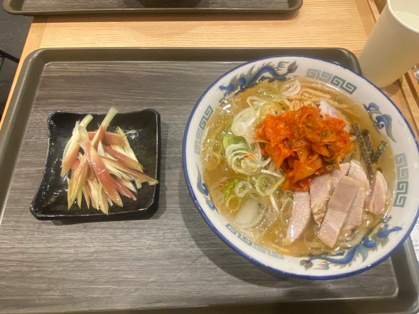 ブログサムネイル