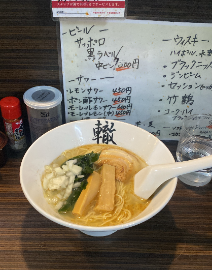 ブログサムネイル