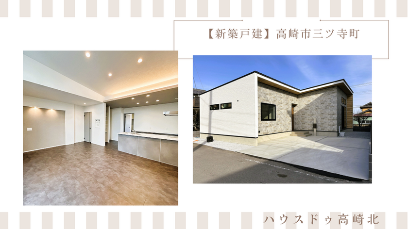 ブログサムネイル