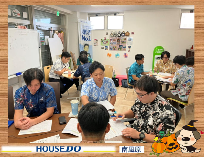 ブログサムネイル