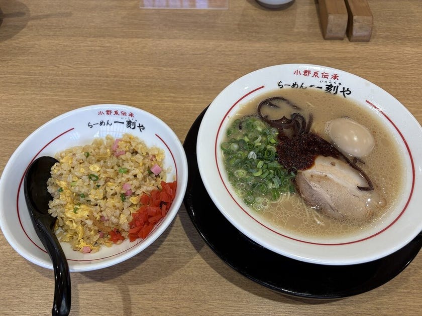 ブログサムネイル
