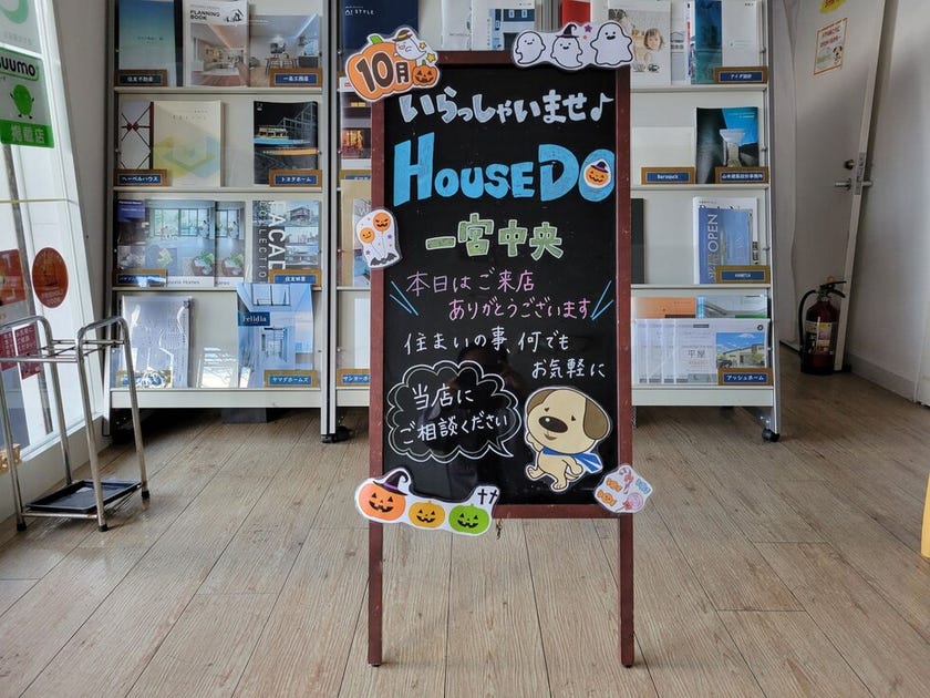 ブログサムネイル