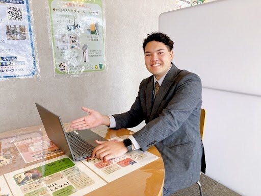 ブログサムネイル