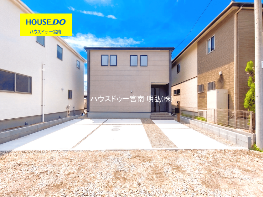 ブログサムネイル
