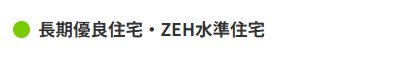 ブログサムネイル