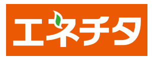 エネチタ