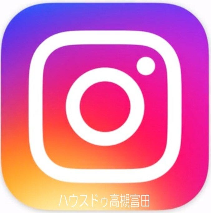 弊社インスタグラムです！ぜひ一度拝見くださいませ！