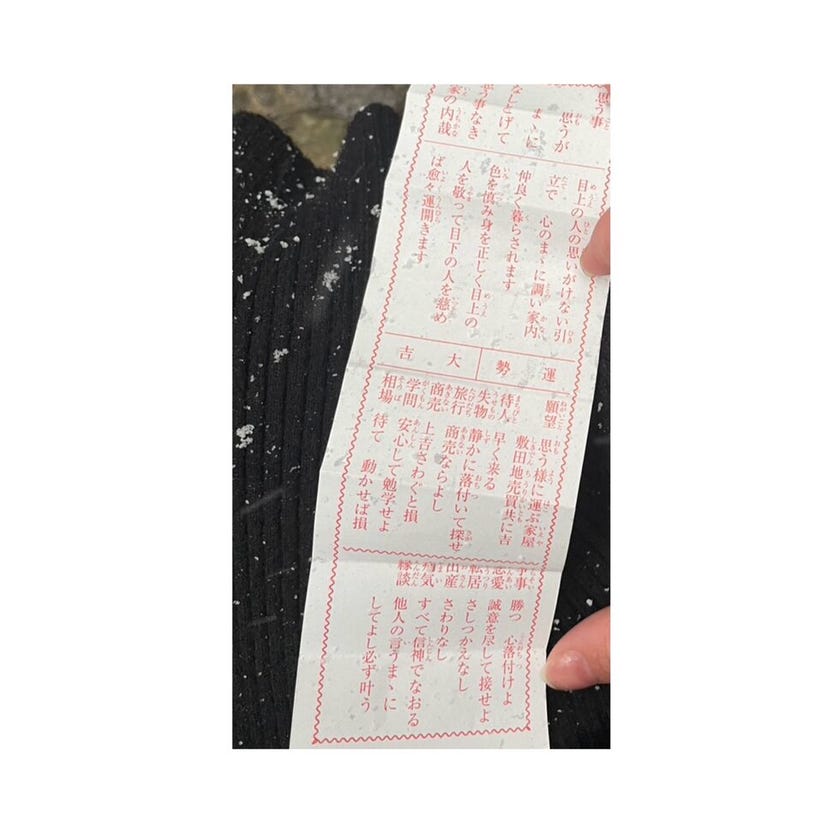 ブログサムネイル