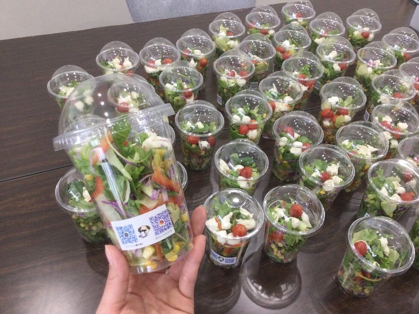 ブログサムネイル