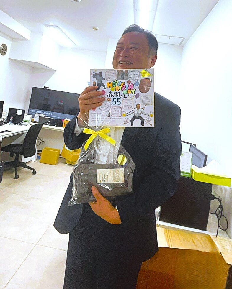 ブログサムネイル