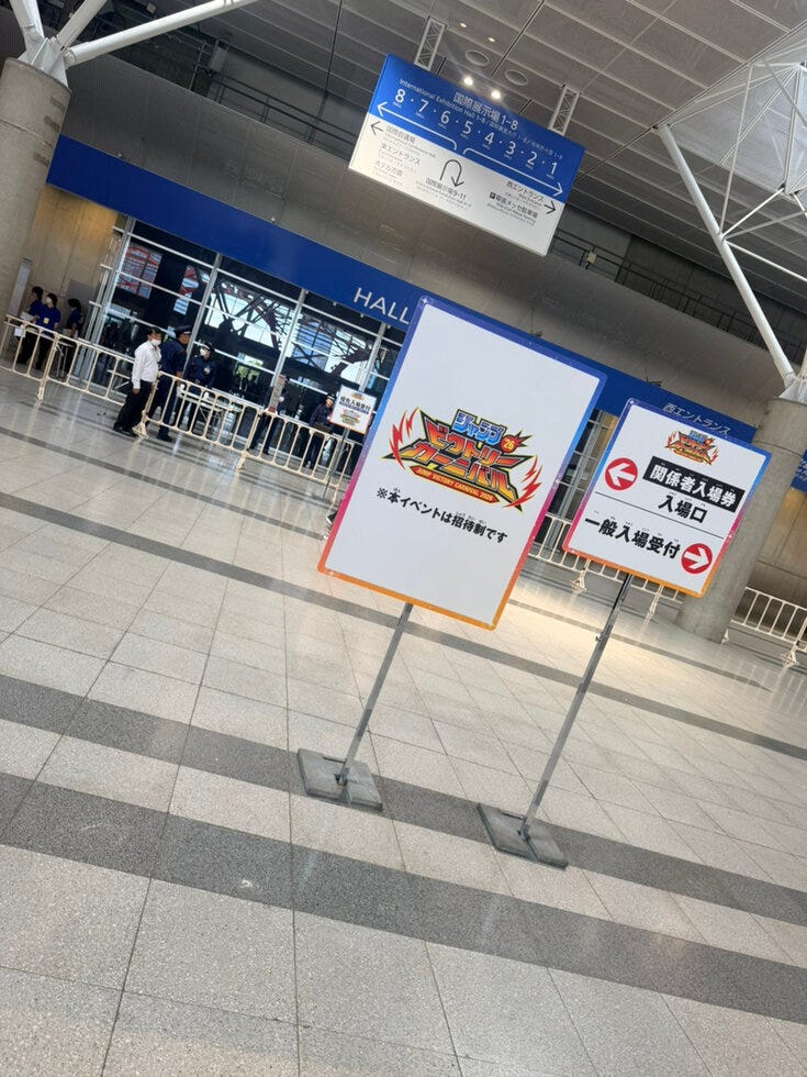 ブログサムネイル