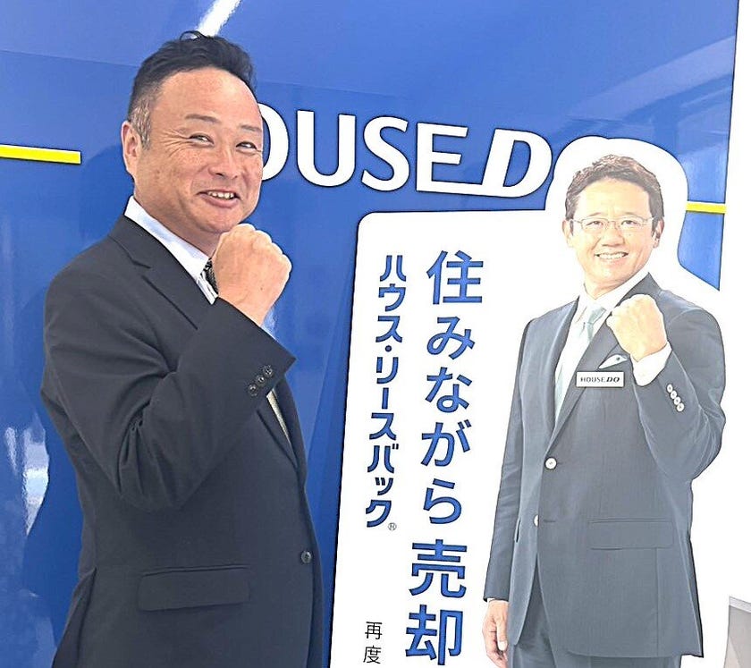 赤羽店長の周辺ランチおすすめベスト３の画像