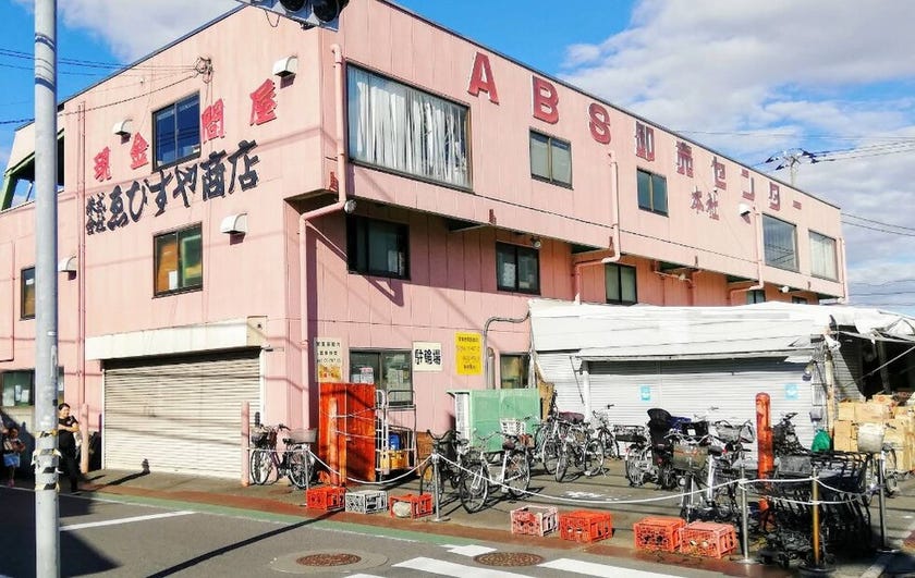 足立区六木、辰沼の魅力☆☆の画像