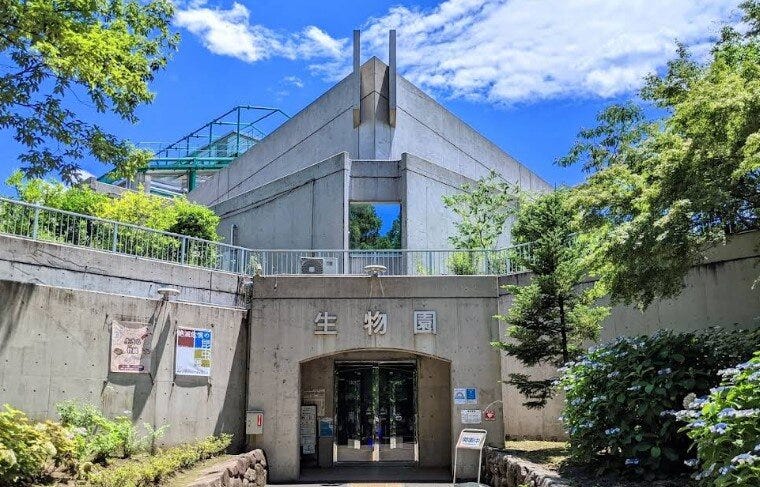 「住んで楽しい♪足立区保木間のおすすめスポット3選」の画像