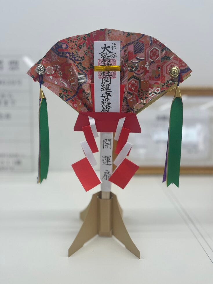 ブログサムネイル