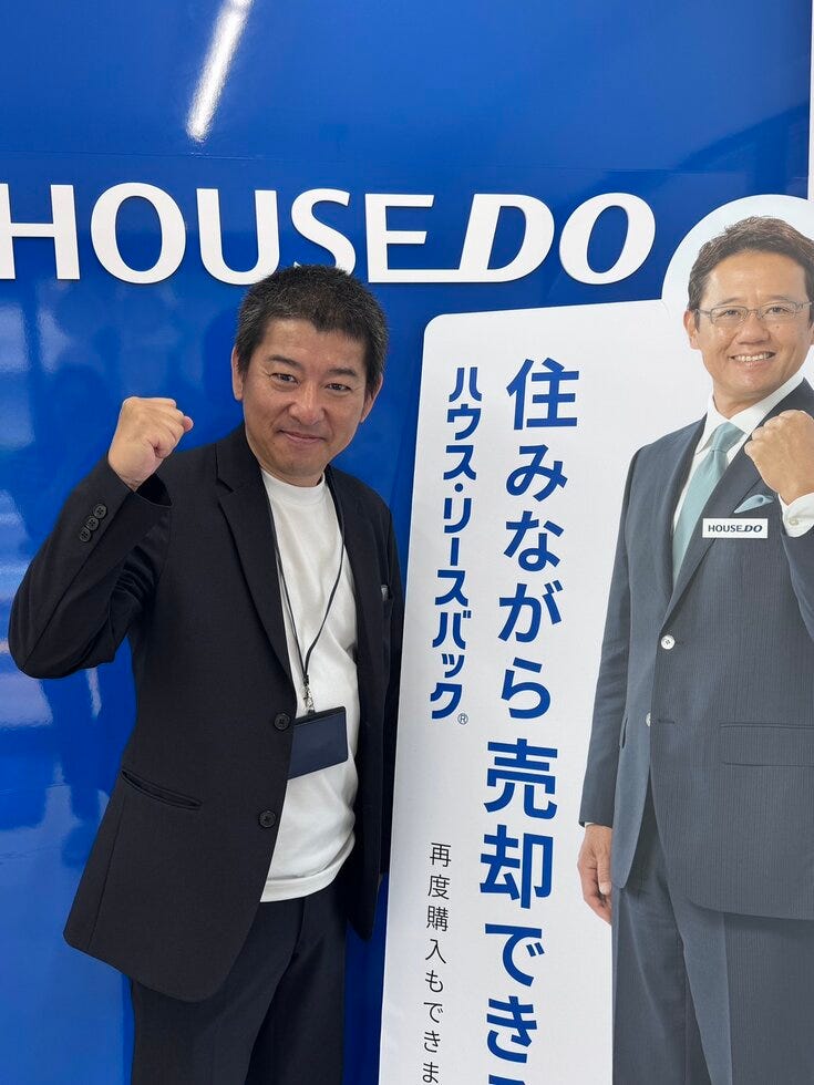 新しい仲間が加わりました♪の画像