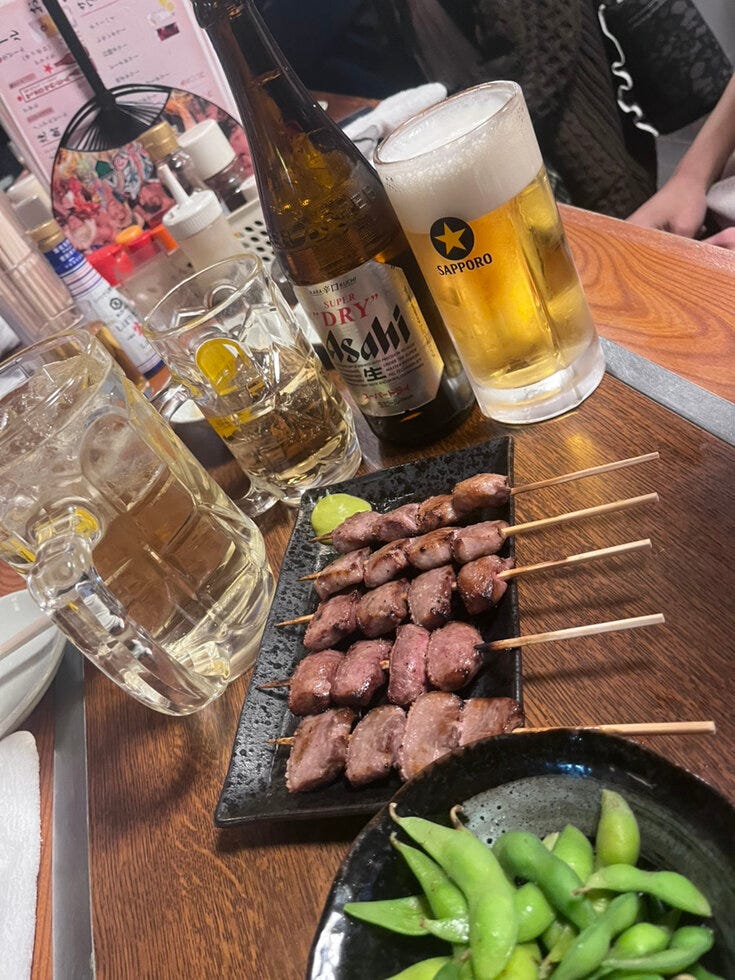 ブログサムネイル