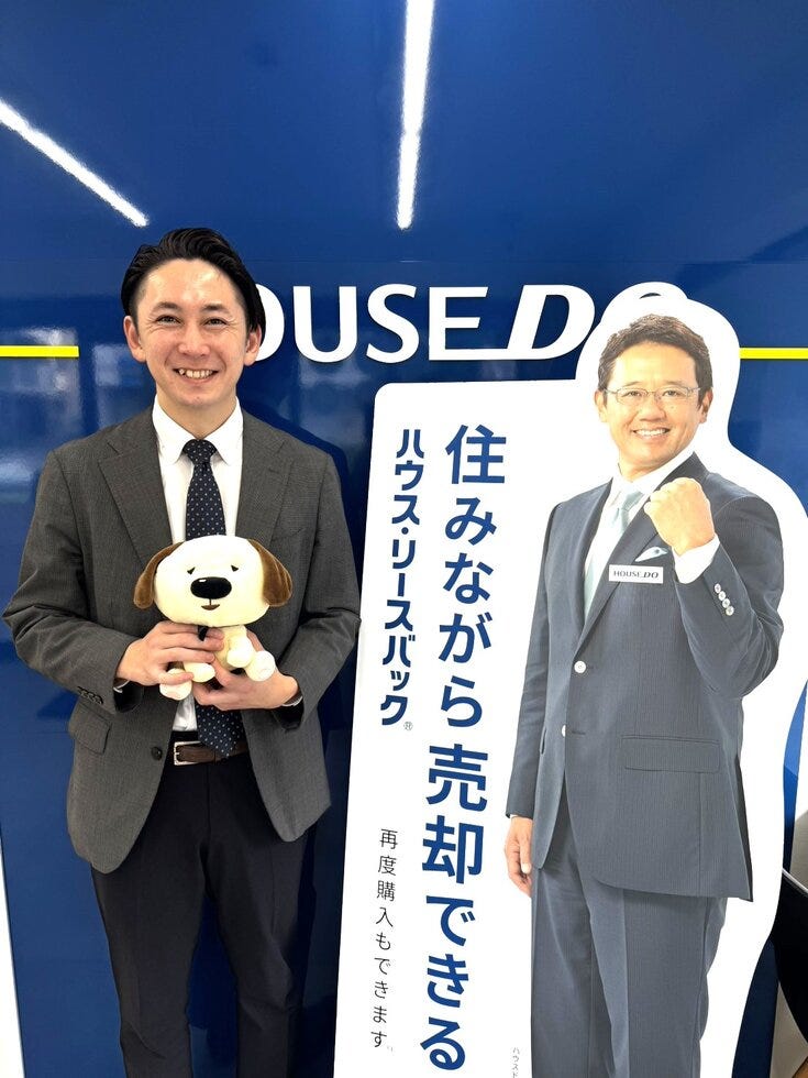 ブログサムネイル