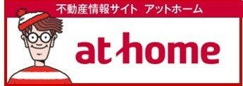 at home